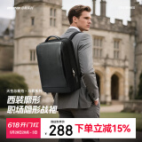 博牌双肩背包男充电商务15吋电脑包出差大学生书包旅行节日礼物送老公