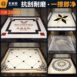美嘉图 电梯地垫轿厢PVC地板地胶垫定制logo尺寸图案超耐磨防水仿大理石 2.2mm高端定制纯密实底