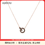 AJIDOU阿吉豆项链生日礼物女 罗马圆环线下同款精致锁骨链送女友老婆 罗马圆环-星空黑