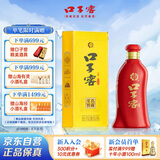 口子窖 六年型 兼香型白酒 52度 450ml*1瓶 单瓶装