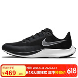 耐克NIKE跑步鞋男缓震AIR RIVAL FLY3运动鞋CT2405-001黑44
