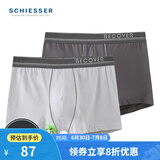Schiesser舒雅男士内裤平角裤精梳棉Becover系列透气中腰2件装E5/20084T E5/20084T深灰+浅灰 2条 2XL