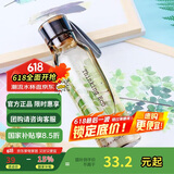 乐扣乐扣（LOCK&LOCK）ECO户外运动水杯户外便携塑料水壶男女学生杯子550ML棕色