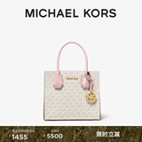 MICHAEL KORS迈克高仕 MK 经典款 Mercer 中号老花托特包手提单肩斜挎包 香草白/浅粉 640 中号