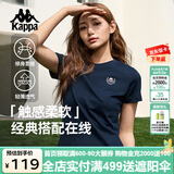 卡帕（Kappa）背靠背t恤短袖复古2025新款夏季休闲纯棉半袖运动上衣K0E42TD01D