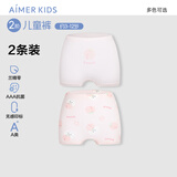 爱慕儿童内裤女童春莫代尔中腰平角裤2条装粉底桃子130