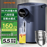 九阳（Joyoung）电热水瓶热水壶 5L大容量八段保温304不锈钢内胆 0胶水 恒温水壶K50ED-WP2185