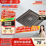 箭牌（ARROW）304 不锈钢地漏防臭芯防反味防虫淋浴室卫生间阳台厕所洗衣机通用 【干湿区通用】枪灰色地漏5109T