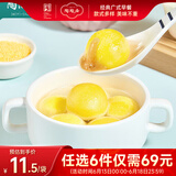 陶陶居中华老字号品牌 广式早餐包子广府点心面点生鲜半成品点心 大黄米花生汤圆200g
