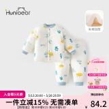欢喜小熊 0-3岁婴儿衣服春秋保暖薄棉内衣套装男宝宝女童新品冬装 【前开套】绿 80 (建议10-18月身高73-80cm)