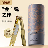 金达日美指甲刀家用指甲钳单个便携指甲剪脚指甲剪刀指甲套装工具