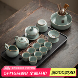 不拙 哥窑茶具套装家用茶壶整套汝窑套餐开片茶杯陶瓷功夫茶具 21-天青汝窑向蓉8杯众享版套装