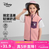 迪士尼（DISNEY）童装儿女童摇粒绒马甲抗静电保暖轻薄坎肩上衣24秋DB431DE01红120