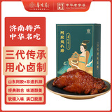 鲁味斋 山东特产非遗虎皮扒蹄猪蹄熟食下酒菜真空开袋即食老字号卤味 整只阿胶炖扒蹄400g*1盒