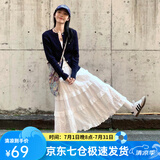 萝美酱白色蓬蓬裙女夏季新款仙女a字半身裙双层小个子蕾丝蛋糕裙子春秋 常规 白色【身高164cm以下】 S 【建议70-95斤】