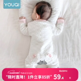 优奇婴儿衣服新生儿保暖三层夹棉连体衣春秋冬季哈衣爬服男女宝宝睡衣 升级【三层暖棉】屁屁熊粉色 66cm