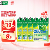 好来（DARLIE）(原黑人)山姆同款双重薄荷强健牙釉质牙膏清新防蛀健齿200g*6支装