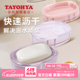 多样屋（TAYOHYA）洗漱四件套卫浴漱口杯卫生间刷牙杯浴室家用洗漱套装高端轻奢礼盒 灰色单只皂盘