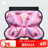 统步护臀垫儿童轮滑滑板防摔垫滑雪溜冰护臀护具运动通用防摔垫 粉色