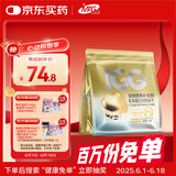 MAGIGG乳铁蛋白冻干60g 幼猫猫鼻支提高免疫力怀孕术后营养补充