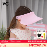 VVC儿童遮阳帽夏季女神帽户外儿童防晒太阳帽遮脸防紫外线防晒帽子 粉红色【小童】2至14岁 可调节