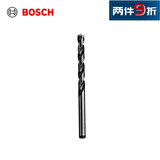 博世（BOSCH）高速金属钢麻花钻头（10支装）HSSG 3.2*36*65mm