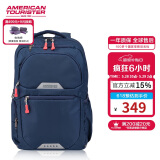 美旅箱包胡先煦同款升级双肩包时尚休闲运动收纳书包大容量背包QI5墨蓝色