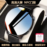 tiansuowatch【100万人+种草】智能手表watch gt5儿童成人gt5运动健康华强北手表gt5pro 黑网带watch4【 独立音乐+地图导航+双支付】 超长续航
