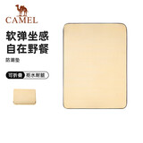 骆驼（CAMEL）户外防潮野餐垫 A1W3LP101J 黄色*1 黄色