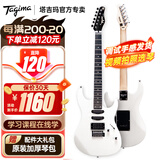 Tagima电吉他塔吉玛TG510 530 635单摇单单双男女初学者入门电吉他套装 TG-510单单双【WV月光白】