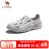 骆驼（CAMEL）男士快穿镂空运动凉鞋时尚沙滩洞洞拖鞋 G13M834091 灰色 43 