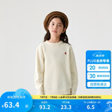 巴拉巴拉童装2024儿童毛衣中大童女童宝宝套头男童百搭打底潮208424103217