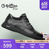 金利来（goldlion）男鞋男士休闲鞋时尚舒适耐磨休闲皮鞋50623011401A-黑色-37码