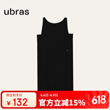 ubras虞书欣同款云棉草本背心裙女士睡衣女家居服女连衣裙带杯-黑XL