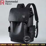 罗梅达尔（Rommedal）新款品牌高档双肩包男户外通勤背包时尚大容量学生书包男包双肩包 黑色抽绳款46*32*16CM