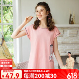 芬腾 睡衣女夏季新品纯棉短袖可爱卡通女士家居服睡裙 虾色 L