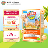 爱思贝（EARTH'S BEST）高铁有机米粉多谷物175g 婴儿米糊无麸质低敏宝宝食品辅食6个月