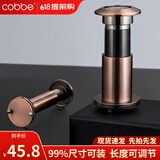 卡贝（cobbe）猫眼门镜防撬家用通用入户老式大门防盗门猫眼堵孔可视广角门眼 孔径22-27【门厚60-100】