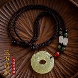 银千惠貔貅项链男士玉石吊坠男生本命年转运情人节生日礼物送男友老公 貔貅平安扣男链+七仓配送/当次日达 精美礼盒/男生生日礼物/配首饰证书