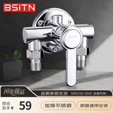 BSITN不锈钢明装混水阀淋浴水龙头明管冷热浴室洗澡花洒沐浴开关B1066