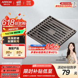 箭牌（ARROW）304 不锈钢地漏防臭芯防反味防虫淋浴室卫生间阳台厕所洗衣机通用 【干湿区通用】枪灰色地漏5109T