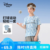 迪士尼（DISNEY）男童针织速干拼接短袖套装六一儿童节两件套25夏DA521AE01灰140