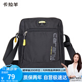 卡拉羊休闲运动包单肩包斜挎包男士帆布包超轻竖款潮流胸包旅行便携黑色