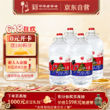 牛栏山二锅头 桶装 清香风格 62度 5L*4桶 整箱装