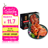CP正大食品 宜良风味烤鸭块 300g 预制菜 方便菜 半成品 聚餐