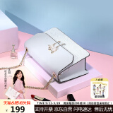 纽芝兰（NUCELLE）包包女款2025年轻奢侈高级小众女生单肩斜挎包生日礼物送女友老婆