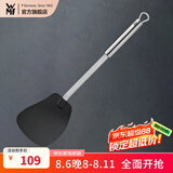 WMF 德国福腾宝通用锅铲不锈钢汤勺钢铲 炒锅铲