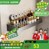 尔沫厨房吸盘式置物架调料用具用品架旋钮壁挂免打孔挂架调味料收纳架