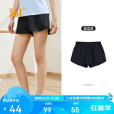 361°运动短裤夏季女跑步宽松运动裤户外健身休闲裤子女662424706H-3