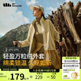 蕉下（beneunder）女士万粒绒外套PO17324抓绒宽松保暖外套 罗汉棕 165/88A(L) 